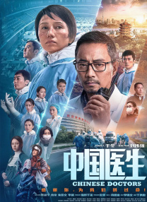在线伦理电影网